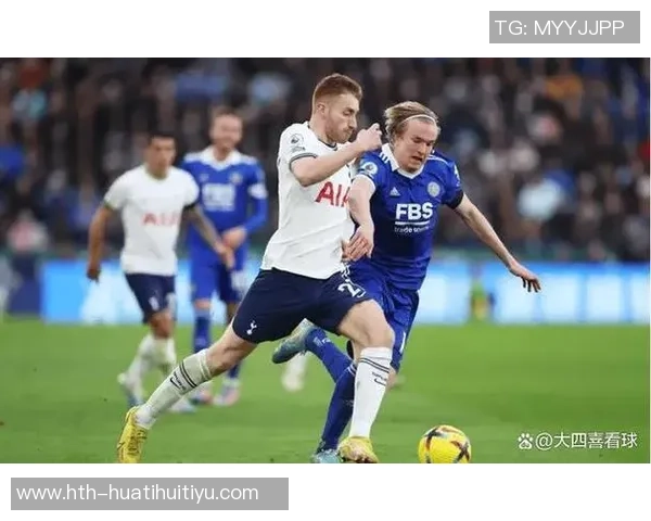 西蒙斯6500万欧元加盟热刺后状态低迷引发球迷和媒体广泛质疑